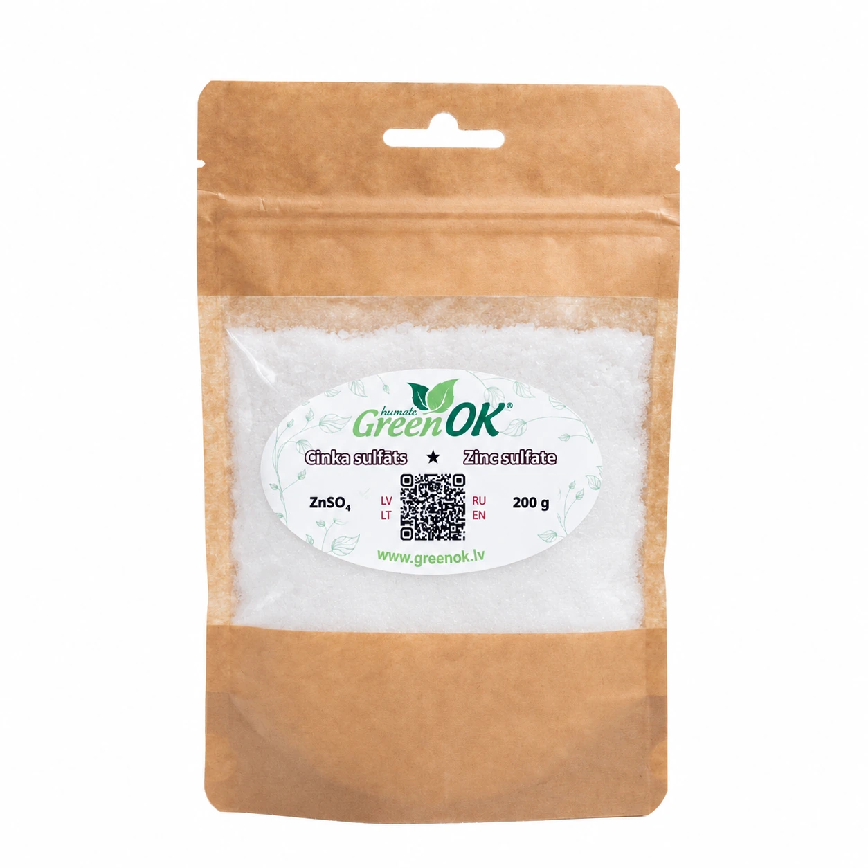 Cinka sulfāts, 200 g iepakojums